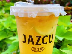 -Jazcu珍仕菓鲜榨果汁(西单大悦城店)