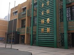 -北京市陈经纶中学