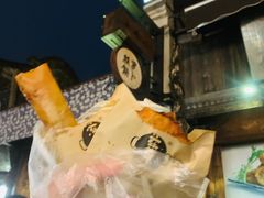 -滋啦啦油煎铺一乌镇萝卜丝饼