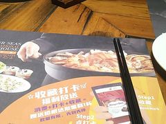 -四海一家自助餐(益田假日广场店)