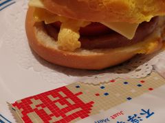 -敏华冰厅(天河城店)