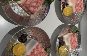 Wagyu Cake