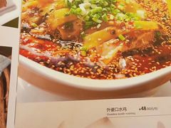 -周三的情书花园餐厅(江北店)