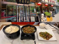 -马凯餐厅(长椿街店)