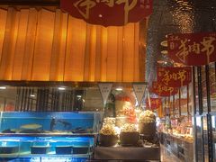 -喜庭海鲜自助(来福士店)