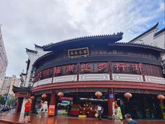 -宁波府城隍庙