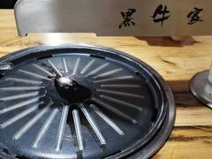 -韩呈黑牛家烤肉(太原街万达店)