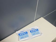 -汉庭(深圳宝安客运站地铁站店)