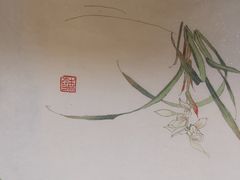 -谷隆画舍·国画书法素描彩铅水彩