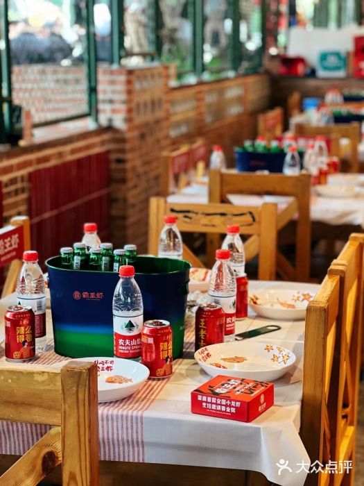 霸王虾·麻辣小龙虾(清水河公园店)图片