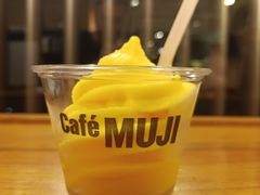 黄金百香果冰淇淋-无印良品餐堂 MUJI Diner(成都太古里店)