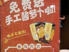 -火宫殿·湘菜小吃·商务宴请·生日聚会(东塘店)