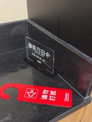 -上海玫瑰医疗美容医院