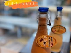 -中国厨房/台湾牛肉面