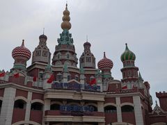 -泰达航母主题公园