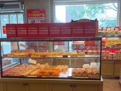 -味多美蛋糕(潘家园店)