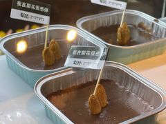 -梨花自助烤肉(西三旗万象汇黑金店)