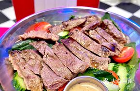 Bage Classic Steak