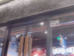 -木屋烧烤(龙岗龙城万科里店)