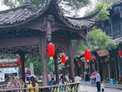 -崇州市街子古镇