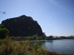 -星湖旅游景区七星岩