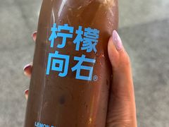 -杭州湖滨in77