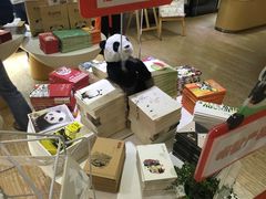 -熊猫邮局(少城店)
