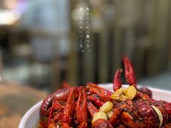 -叶派龙虾•招牌香辣蟹·海鲜(中海国际店)