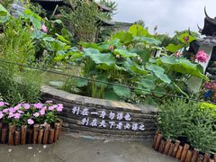 -钱王祠