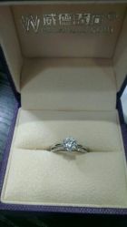 android_upload_pic-威德钻石-克拉钻大本营(南京东路店)