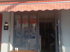-LAB COFFEE来杯咖啡(浦仓路店)