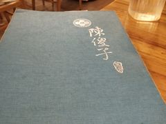 -陈傻子餐厅(世纪都会店)
