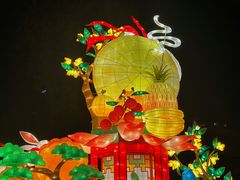 -广州文化公园
