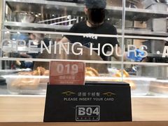 -狮头牌卤味研究所·卤味饭(花城汇南区店)