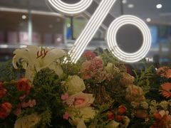 -百分茶(九洲新世界店)