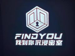 -恐怖游戏(湖滨店)