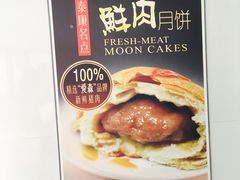 -泰康食品有限公司食品厂