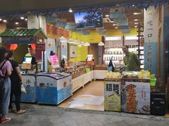 -粒上皇(淮河路步行街店)