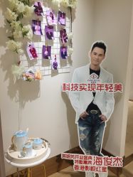 -INNEREAL英妮芮医疗美容