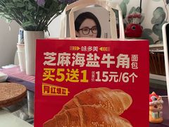 -味多美蛋糕(潘家园店)