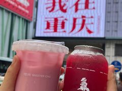 -观音桥步行街
