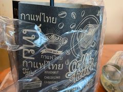 -婉泰·特色小吃·舂鸡脚(告庄二店)