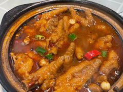 鸡爪煲-新洞口小吃(三元二路店)