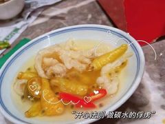 -禄婶鸡煲·打边炉