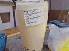 -湊湊火锅·茶憩(东城万达店)