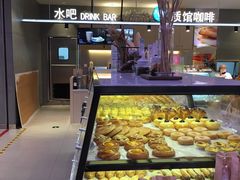 -盒马鲜生(宝地店)