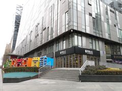 门面-SOHO尚都