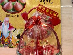 -玉华台饭庄(裕中西里小区店)