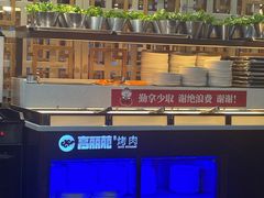 -高丽苑韩国烤肉(海昌路旗舰店)