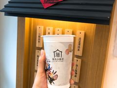 -厝内小眷村(惠山万达店)